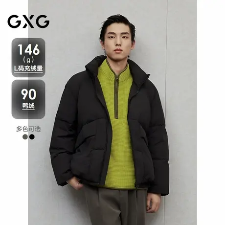 GXG男装微肌理感面包服男立领羽绒服通勤保暖外套24年冬季品商品大图