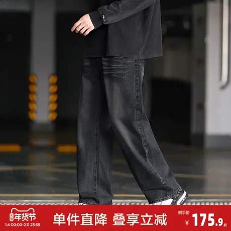 唐狮2026秋冬季新款牛仔长裤男士直筒裤美式复古水洗做旧时尚男裤图片