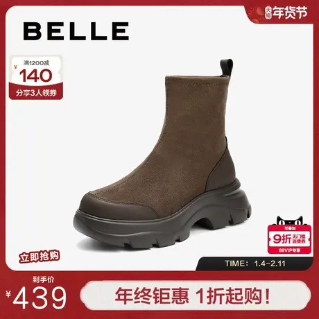 百丽女鞋鲸鱼靴冬季新款厚底增高复古绒面显瘦弹力短靴E4V2DDZ5图片