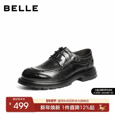 百丽男士休闲商务皮鞋男25冬新款厚底增高真皮全黑公务鞋A2276DM5图片