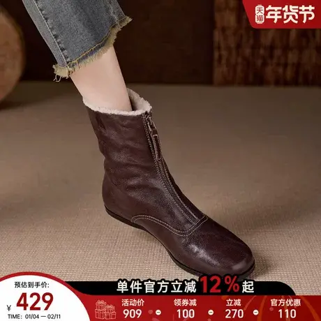 星期六明星同款马丁靴女2025新款平底软底真皮加绒棕色配大衣短靴商品大图