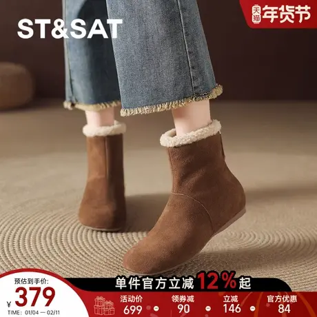 星期六勃肯雪地靴子女款2025新款冬季加绒棉鞋短靴毛毛鞋保暖棉靴商品大图