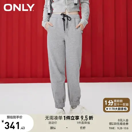 ONLY奥莱夏季时尚休闲宽松百搭长款束脚休闲裤女商品大图