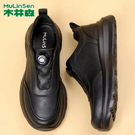 木林森男士皮鞋2026春秋新款时尚百搭英伦风皮鞋男户外防滑休闲鞋商品大图
