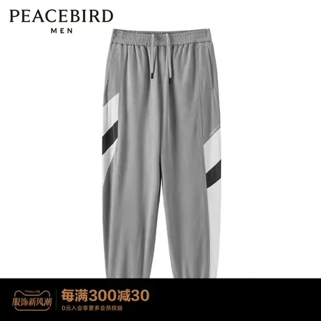 太平鸟男装 2023束脚休闲裤男B1GBC1239商品大图