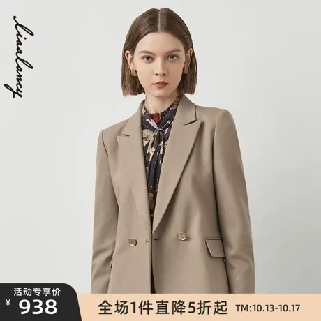 LANCY/悦朗姿冬季新款羊毛西装印花外套女通勤高级女收腰西服商品大图