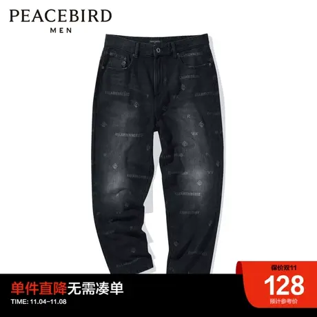 太平鸟男装奥莱 复古水洗黑色潮流休闲牛仔裤男图片