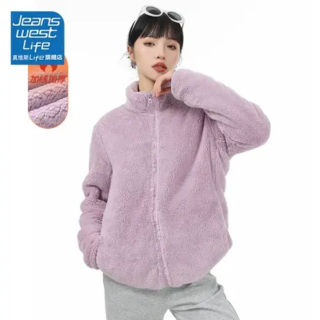真维斯LIFE冬季毛绒摇粒绒外套女2023新款加绒慵懒风双面绒上衣W商品大图