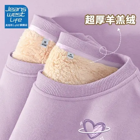 真维斯LIFE羊羔绒厚外套女2023新款爆款秋冬学院风圆领加绒卫衣女商品大图