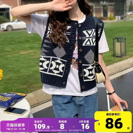 唐狮2023早秋复古花型叠穿马甲女新款圆领百搭宽松针织衫外套PO图片
