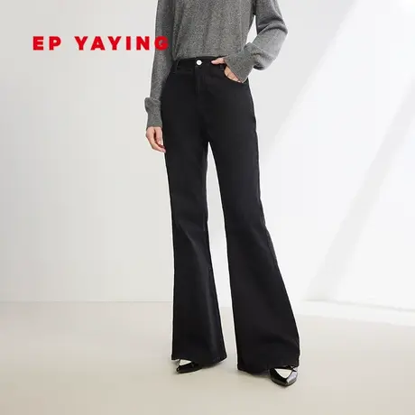 EP YAYING雅莹女装 石墨烯发热喇叭牛仔裤 2023秋冬新款J607A图片