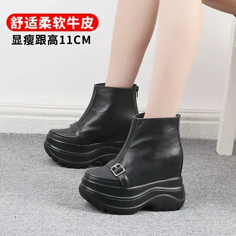 11cm短靴女内增高真皮靴子2023新款春秋单靴黑色厚底真皮切尔西靴商品大图