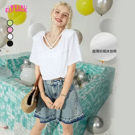 妖精的口袋交叉v领白色短袖冰丝t恤女2023夏季新款正肩显瘦设计感图片