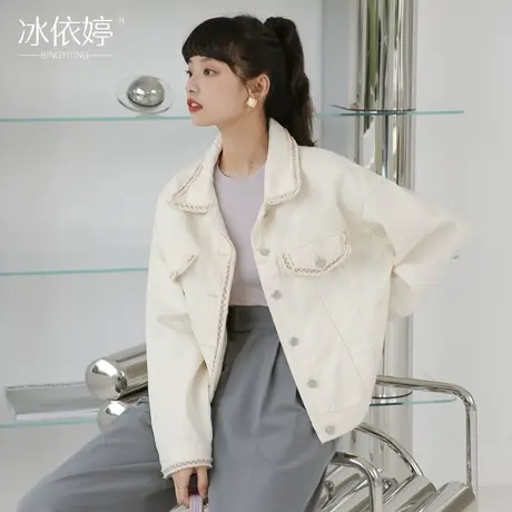 小香风牛仔外套女宽松春秋新款时尚韩版短款工装夹克网红学生上衣图片