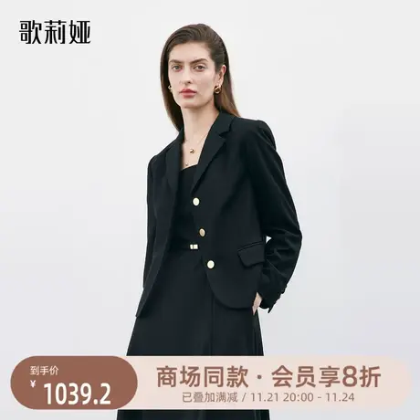 歌莉娅黑色西装外套女春秋新款气质通勤羊毛职业装西服1B1L6M190图片