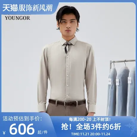 雅戈尔奥莱 商场同款男士长袖衬衫秋冬新款官方商务休闲衬衫商品大图