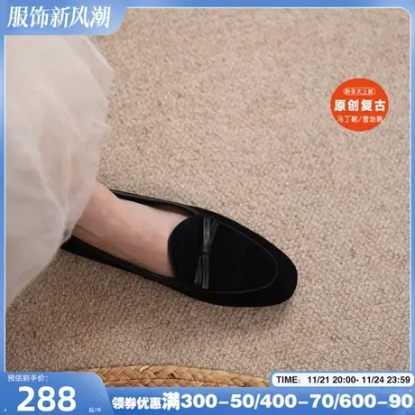 Artmu阿木法式复古英伦风小皮鞋蝴蝶结乐福鞋一脚蹬单鞋女平底商品大图