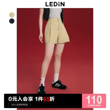 乐町A字中短裤2023年夏季新款卡其色休闲裤女装双腰带显瘦A字裤商品大图