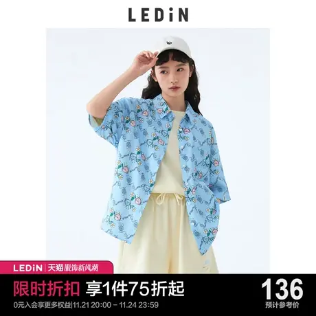 乐町神秘小怪兽满印短袖衬衫休闲夏季新款上衣C5CCC2E02商品大图
