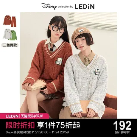 【迪士尼联名】乐町复古毛衣女休闲秋冬女装上衣学院风套头针织衫图片
