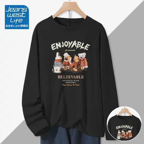 真维斯LIFE黑色t恤女春秋薄款长袖打底衫美式复古纯棉上衣体恤潮商品大图