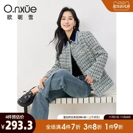 欧昵雪2023冬季新款圆领加厚粗花呢小香风外套女长袖直筒小众上衣商品大图