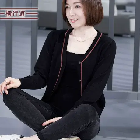 2024春季新款女装韩版V领开衫黑色大码妈妈长袖毛衣女针织衫外套商品大图