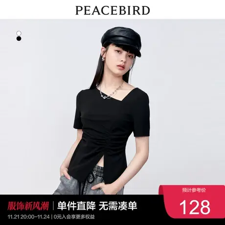 太平鸟设计感抽皱上衣女短袖夏洋气别致修身短款T恤衫小香风奥莱图片
