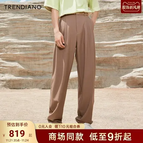 TRENDIANO官方2023新款秋季复古垂感大肥裤宽松时髦直筒裤男潮图片
