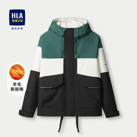 HLA/海澜之家羊毛聚能棉夹克23秋冬新款多色镶拼连帽大口袋外套男图片