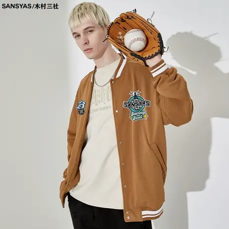 木村三社SANSYAS 手捧地球vintage棒球服美式飞行夹克外套春秋款图片