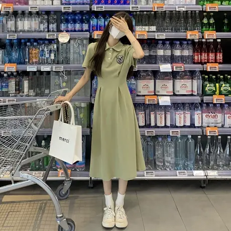 大码学院风polo领连衣裙女夏季新款胖mm中长款收腰短袖A字裙200斤图片