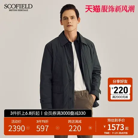 SCOFIELD男士24秋冬新品商务休闲简约通勤保暖舒适棉服外套图片