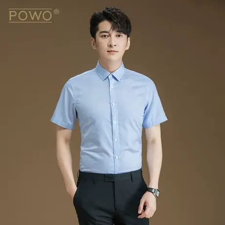 2024夏季新款条纹短袖衬衫男蓝色商务休闲DP免烫纯棉合身男士衬衣图片