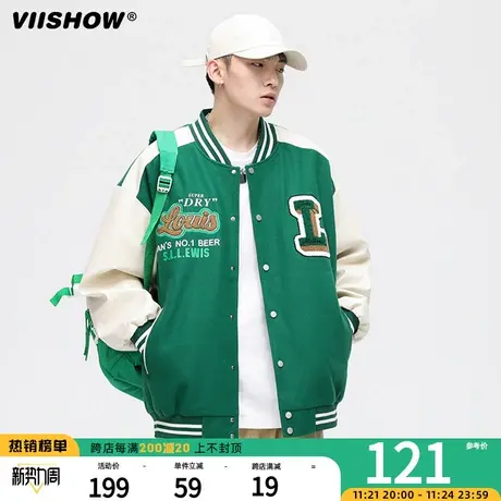 VIISHOW复古毛巾绣字母棒球服男潮牌pu皮美式宽松bf百搭休闲外套商品大图