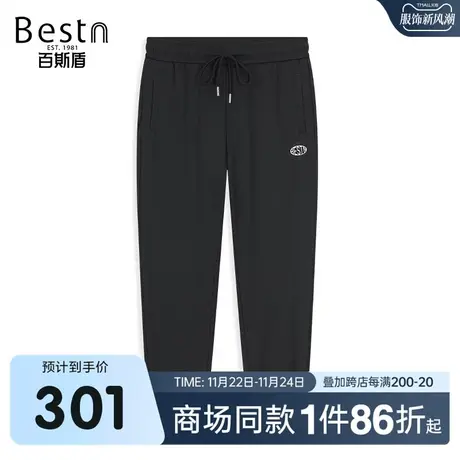 【商场同款】百斯盾男装休闲裤夏季新款慢跑裤ZR2V91327商品大图