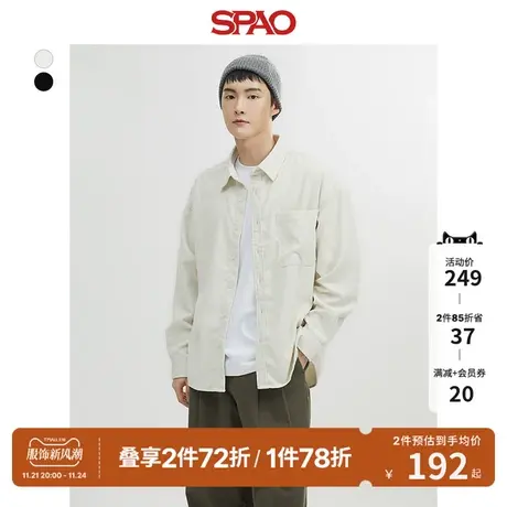 SPAO韩国同款春季新款男士休闲长袖灯芯绒衬衫SPYWD4TC01商品大图