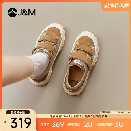 快乐玛丽单鞋女2024春季新款魔术贴厚底乐福鞋休闲百搭潮流板鞋女商品大图