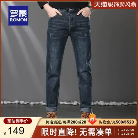 罗蒙男士复古百搭锥形牛仔长裤2024春季新款时尚潮流显瘦小脚裤男商品大图