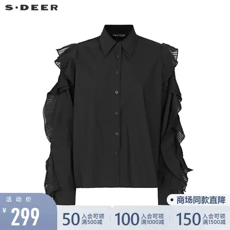 sdeer圣迪奥女22春夏新品翻领褶皱拼接宽松通勤黑色衬衫S221Z0515图片