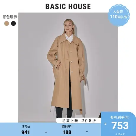 Basic House/百家好2022早春新款商场同款韩版风衣外套女HWCA320A图片