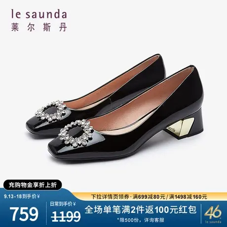 莱尔斯丹秋冬商场同款时尚优雅方头钻扣粗跟女鞋单鞋3T46311商品大图