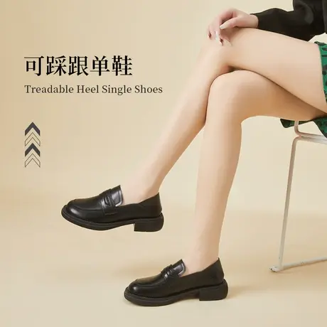 达芙妮女鞋2022新款夏季学院风乐福鞋女神通勤黑色小皮鞋JK单鞋OL图片
