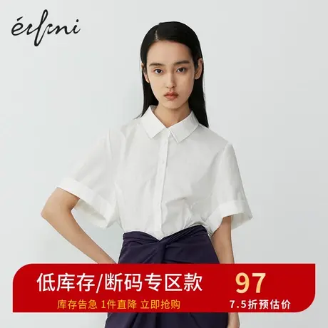 伊芙丽新款宽松显瘦衬衫休闲设计感气质衬衣1B4120881🎟图片