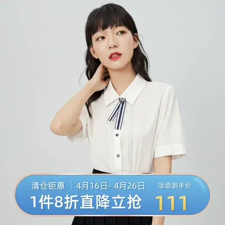 诗凡黎2021新款设计感清新短袖衬衫女休闲韩版显瘦衬衣3B6824241K商品大图