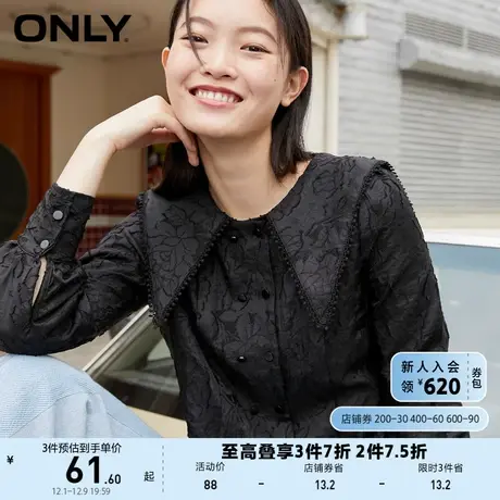ONLY奥莱夏季复古花边娃娃领修身长袖格子衬衫女商品大图