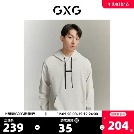【龚俊心选】GXG男装23年秋新时尚前胸贴布休闲百搭男士连帽卫衣商品大图