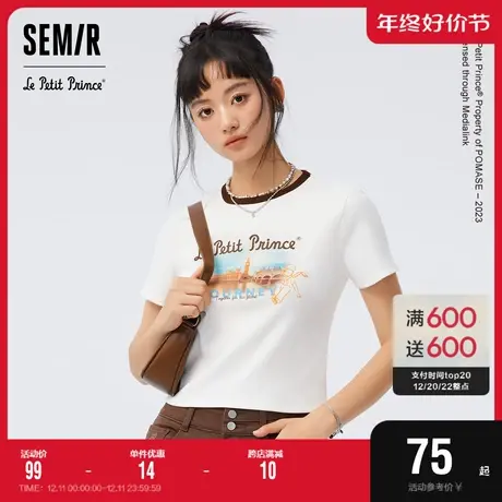 [商场同款]小王子系列森马短袖T恤女短款2023新款秋季紧身针织衫图片