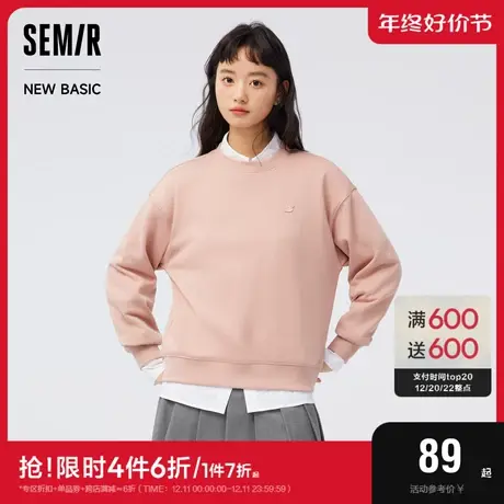 [商场同款]森马卫衣女绣花宽松内搭气质简约2023秋新款基础打底衫图片