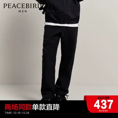 【潮流户外】太平鸟男装 2023秋季新款机能风工装裤男B2GLD3303图片